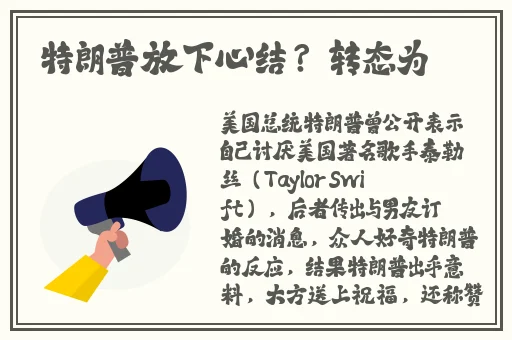 91精品国产91久久久久福利